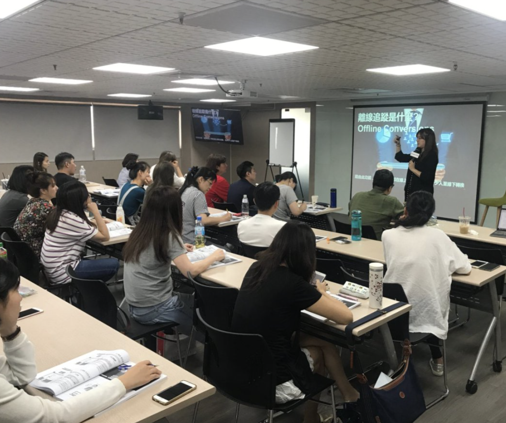 Vivi Lin 個人介紹 - Mobile