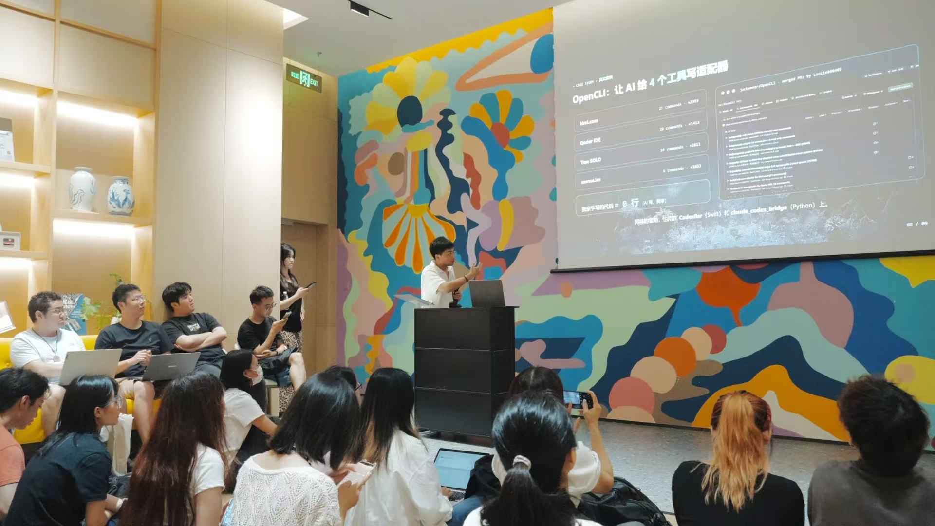 VibeWorks event